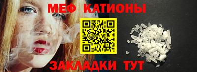 каннабис Кулебаки