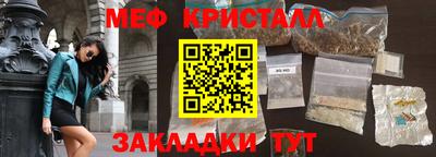 кокаин колумбия Кумертау