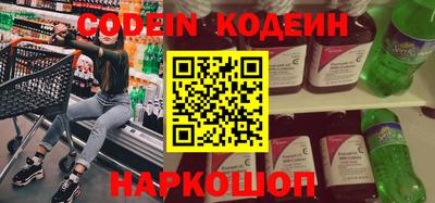 каннабис Кулебаки