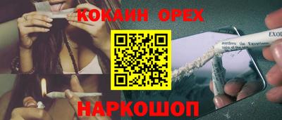 каннабис Кулебаки
