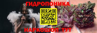 меф Кунгур