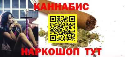 меф Кунгур