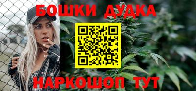 меф Кунгур
