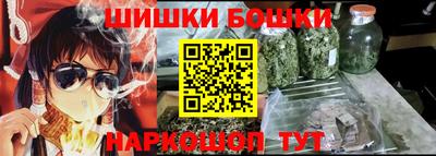 меф Кунгур
