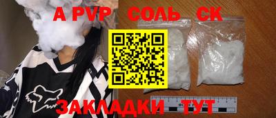 кокаин колумбия Кумертау