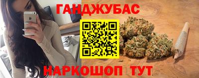 кокаин колумбия Кумертау