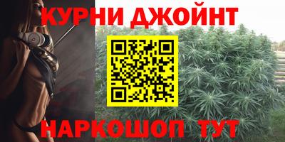 кокаин колумбия Кумертау