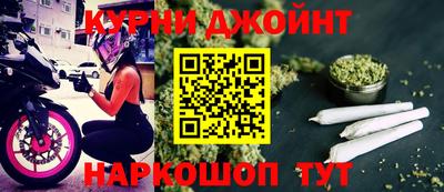 меф Кунгур