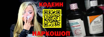 кокаин колумбия Кумертау
