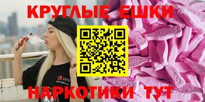 кокаин колумбия Кумертау