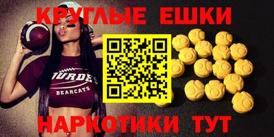 каннабис Кулебаки