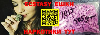 кокаин колумбия Кумертау