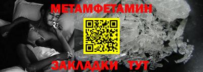 кокаин колумбия Кумертау