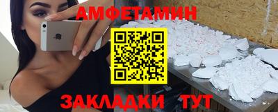 кокаин колумбия Кумертау