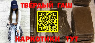 кокаин колумбия Кумертау