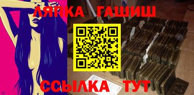 каннабис Кулебаки