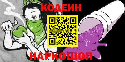 кокаин колумбия Кумертау
