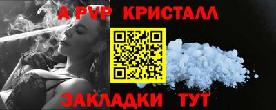 кокаин колумбия Кумертау
