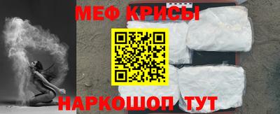 кокаин колумбия Кумертау