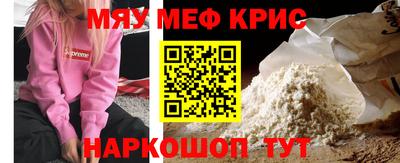 кокаин колумбия Кумертау